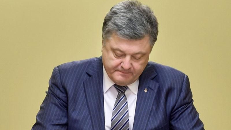Порошенко разрешил иностранцам служить в Вооруженных силах Украины по контракту
