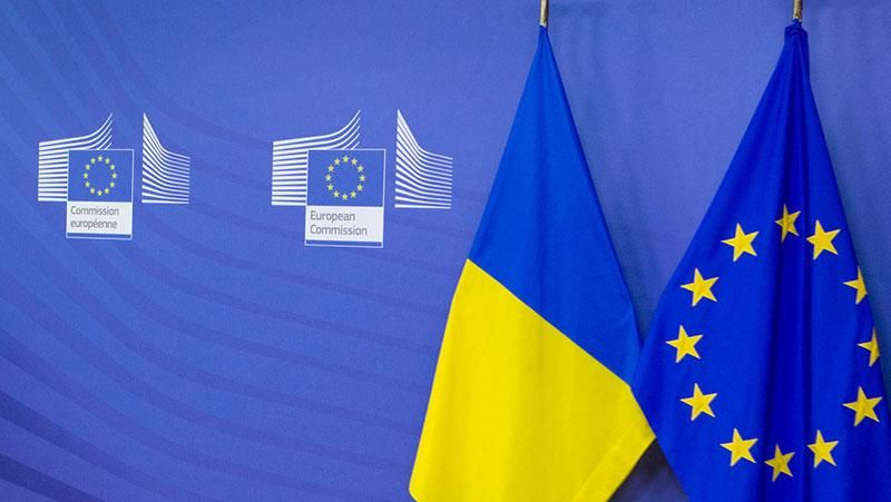 У Нідерландах розповіли, що насправді відбувається з безвізовим режимом У Нідерландах розповіли, що насправді відбувається з безвізовим режимом