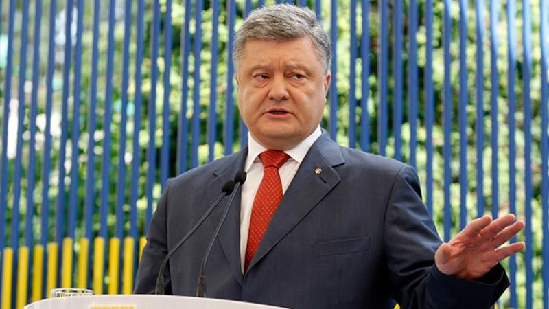 Порошенко скасував оподаткування пенсій Порошенко скасував оподаткування пенсій