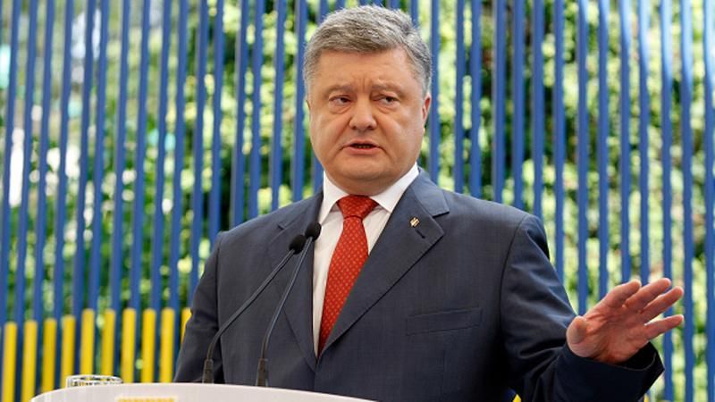 Порошенко отменил налогообложение пенсий