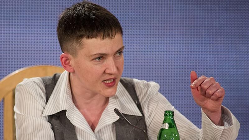 С Савченко хочет сотрудничать российская партия С Савченко хочет сотрудничать российская партия