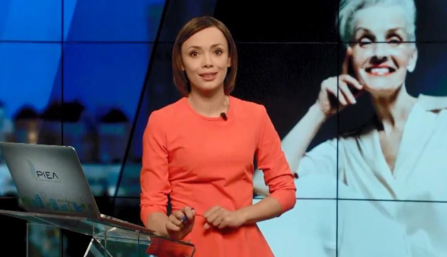 Випуск новин 10 червня станом на 20:00