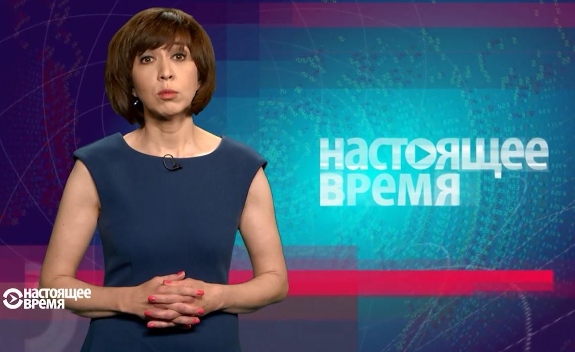 Настоящее время. Обама обрав Клінтон. Російські медіа оголосили війну "НТВ" Настоящее время. Обама обрав Клінтон. Російські медіа оголосили війну "НТВ"