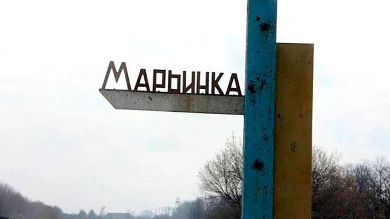Силы АТО отбили наступление возле Марьинки: у террористов потери