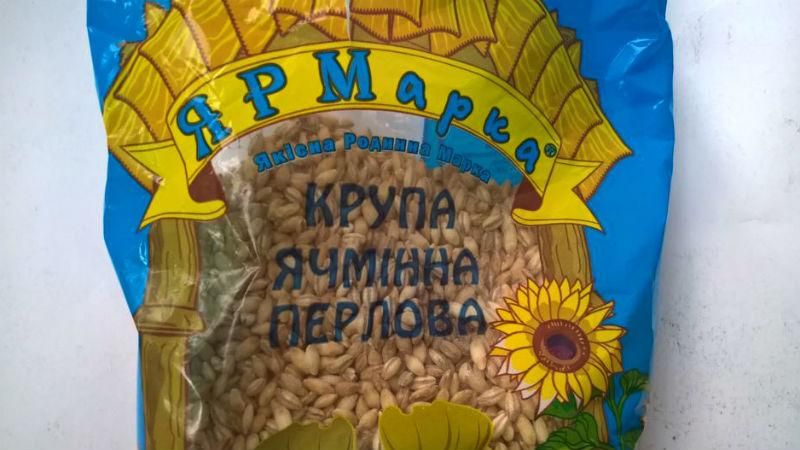 Фотофакт: в окупованому Криму досі продають українські продукти