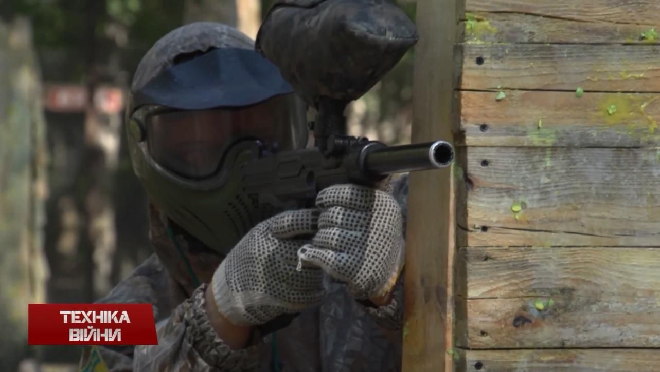 Техника войны. Украинские военные тренируются в Польше. Как пейнтбол готовит к настоящим боям
