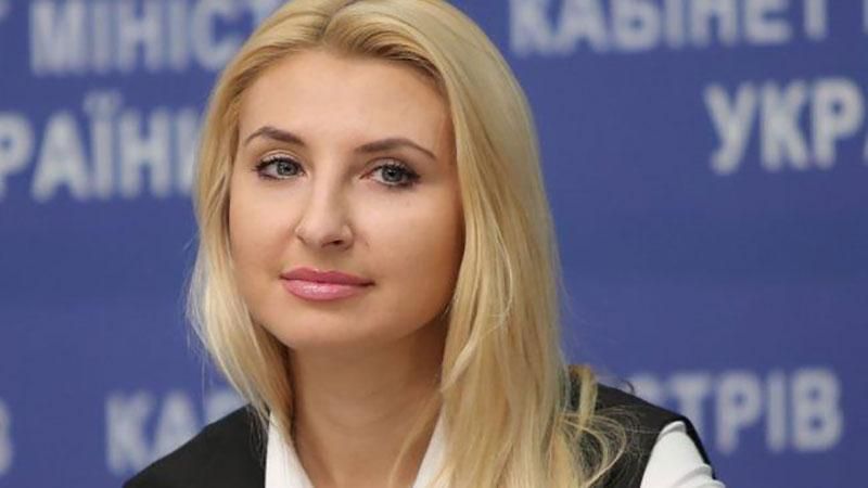 Конституционный суд отменил люстрацию де-факто, — Минюст Конституционный суд отменил люстрацию де-факто, — Минюст