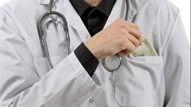 Хірург вимагав у важкопораненого бійця хабар, щоб визнати його інвалідом Хірург вимагав у важкопораненого бійця хабар, щоб визнати його інвалідом