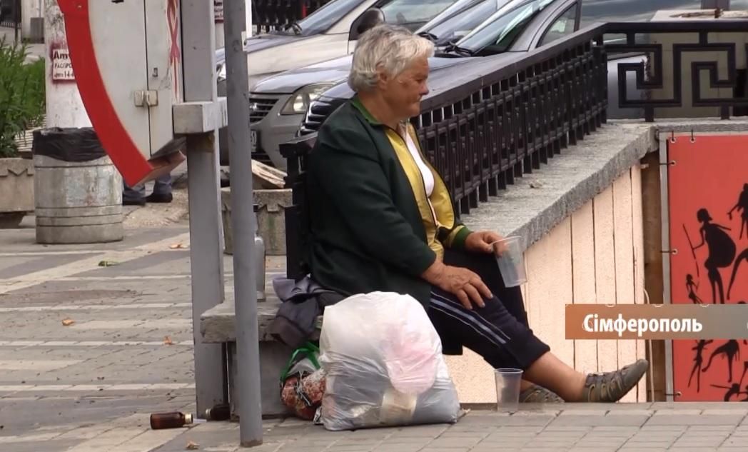 Життя в Криму суттєво подорожчає Життя в Криму суттєво подорожчає