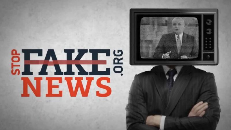 В окупованому Криму з'явиться українське телебачення В окупованому Криму з'явиться українське телебачення