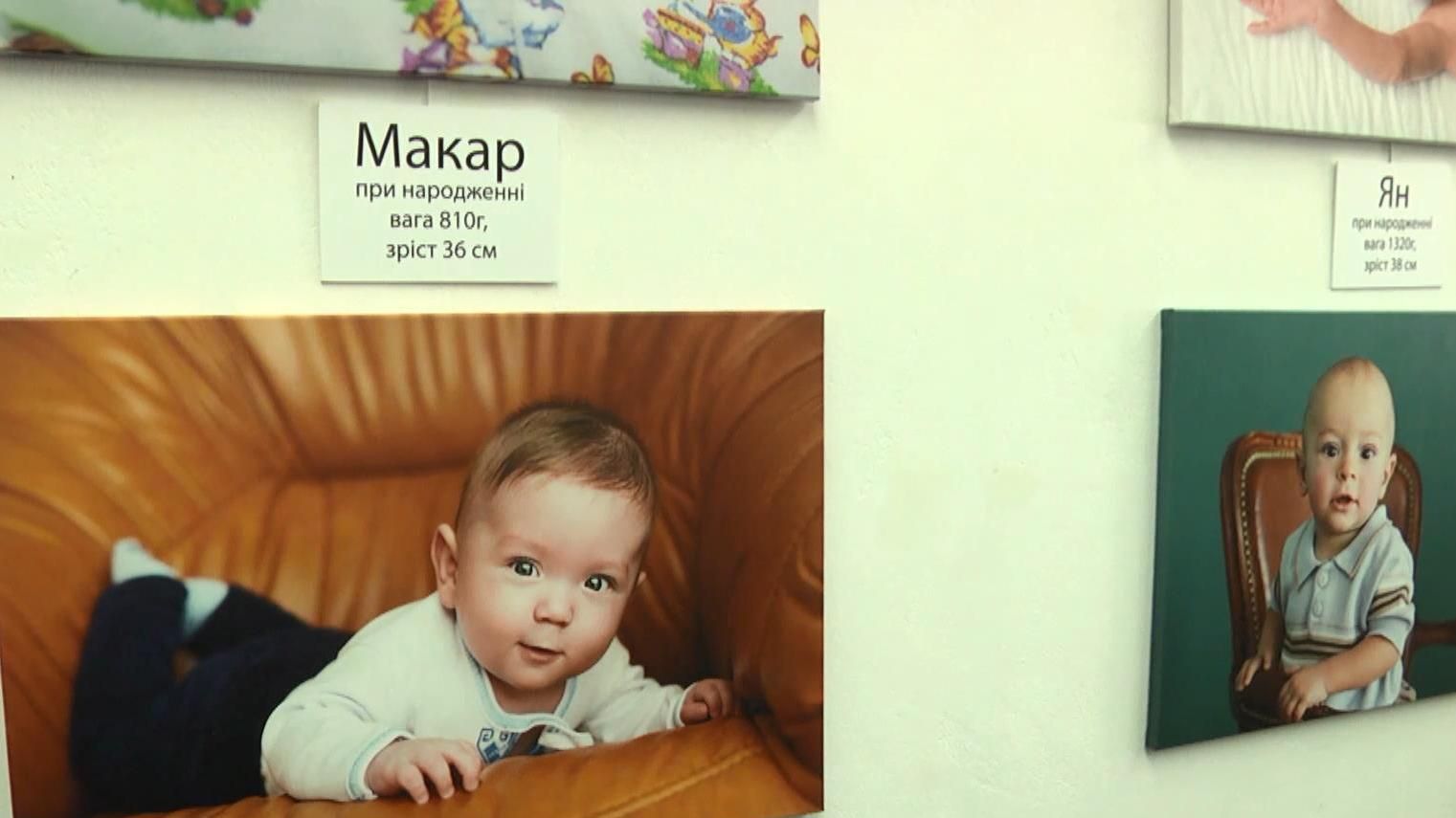 Жага до життя: у Києві відкрили фотовиставку про недоношених малюків