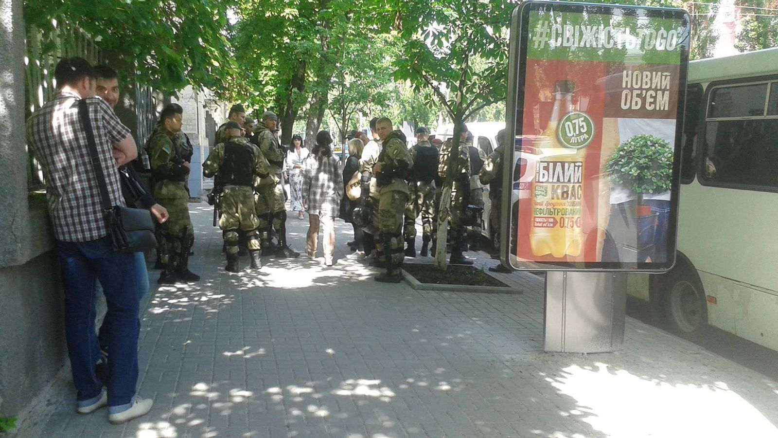 Центр Киева перекрыли из-за Марша равенства