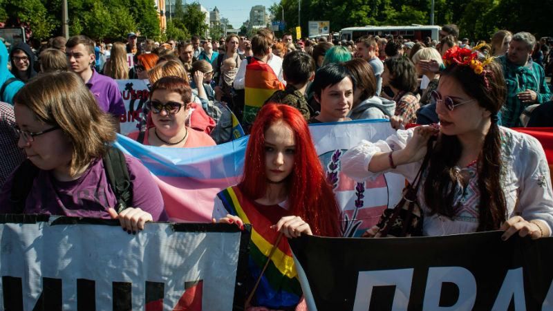 "Марш Рівності" у Києві: з'явилися фото мирної ходи 