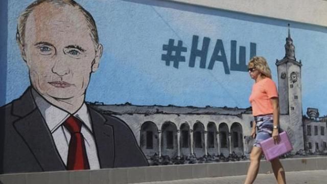 Стало відомо, скільки туристів відвідало окупований Крим Стало відомо, скільки туристів відвідало окупований Крим