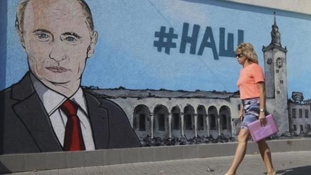 Настроение "Крым наш" сдувается, — российский журналист