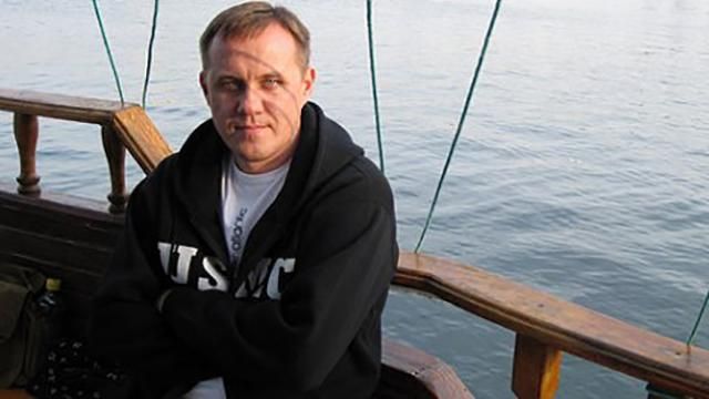 Задержание экс-руководителя компании Курченко: в прокуратуре рассказали детали Задержание экс-руководителя компании Курченко: в прокуратуре рассказали детали