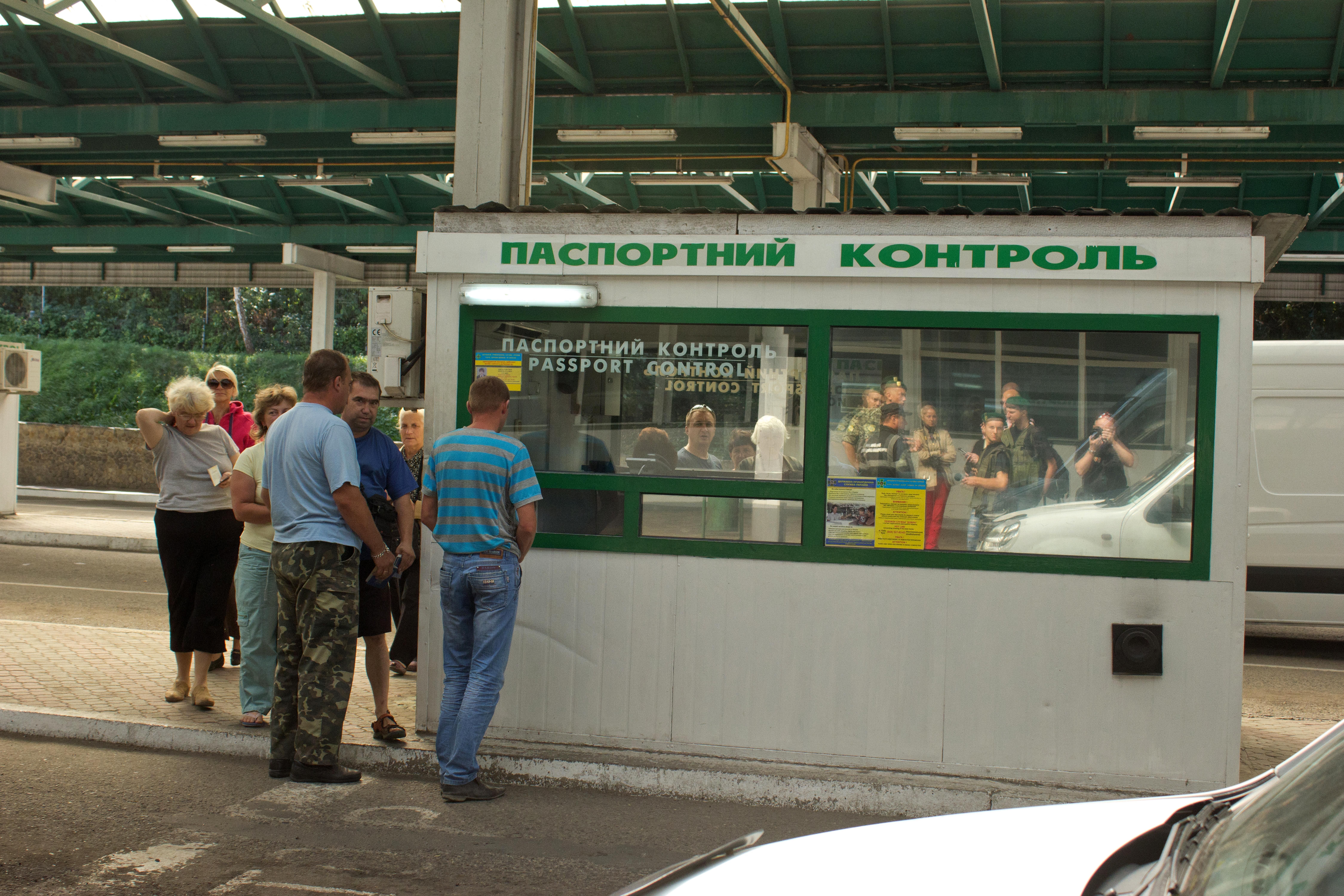 Які підводні камені гальмують безвізовий режим для України Які підводні камені гальмують безвізовий режим для України