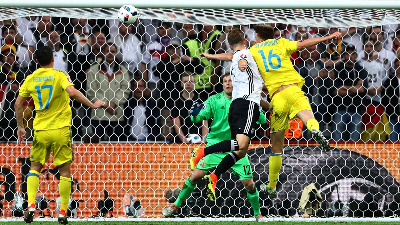 Україна програла Німеччині Україна програла Німеччині