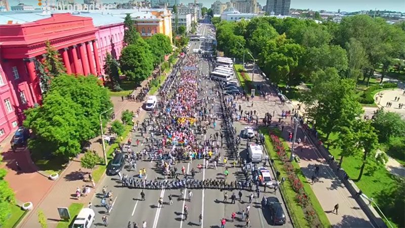 Марш равенства с высоты птичьего полета Марш равенства с высоты птичьего полета