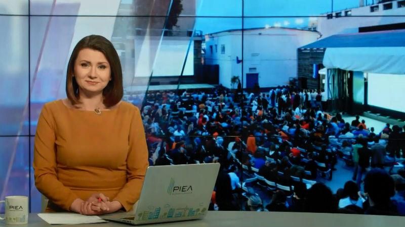 Выпуск новостей 13 июня по состоянию на 10:00