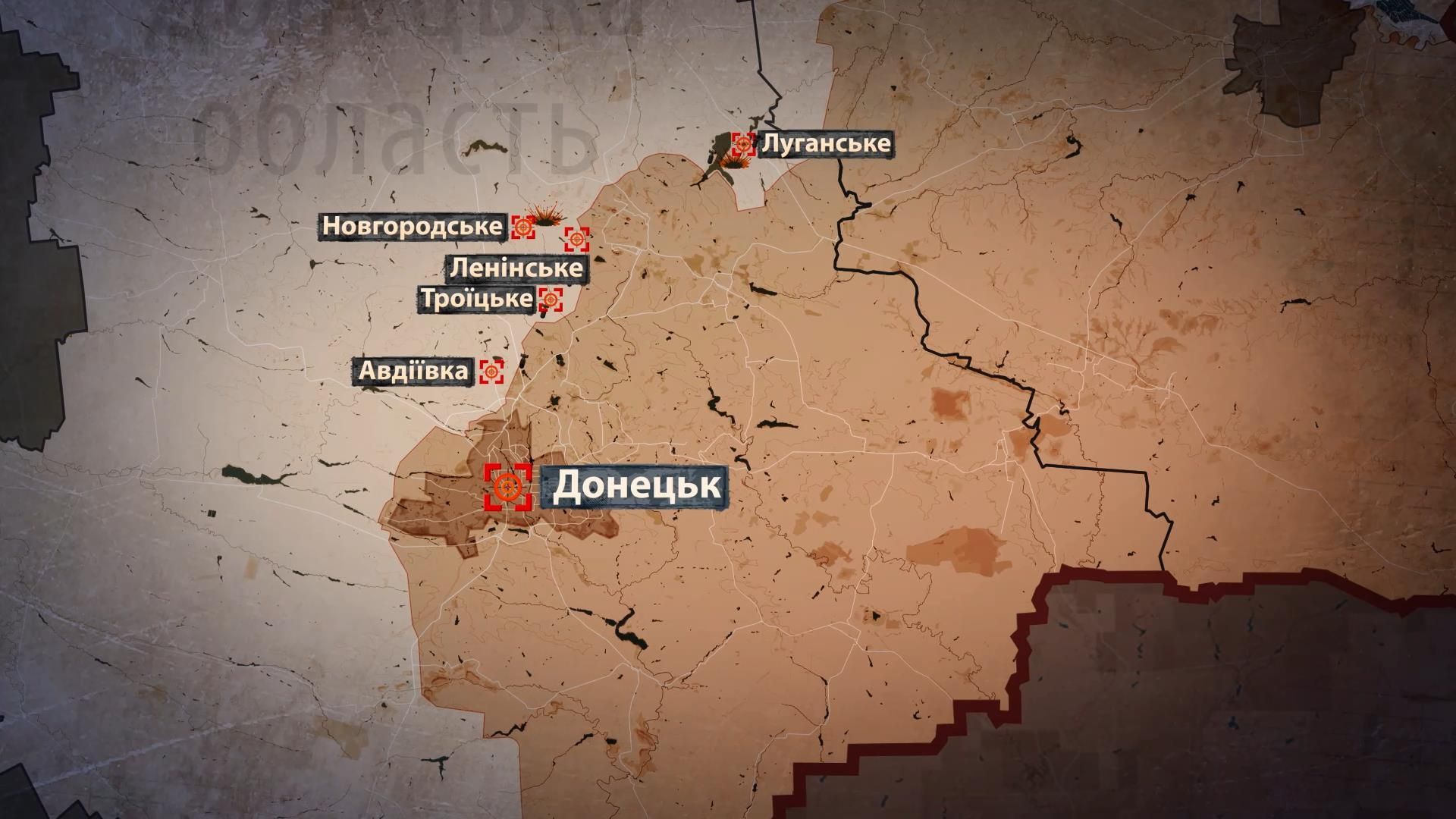 Ситуация в зоне АТО: смерть мирной жительницы и минометные обстрелы украинских позиций