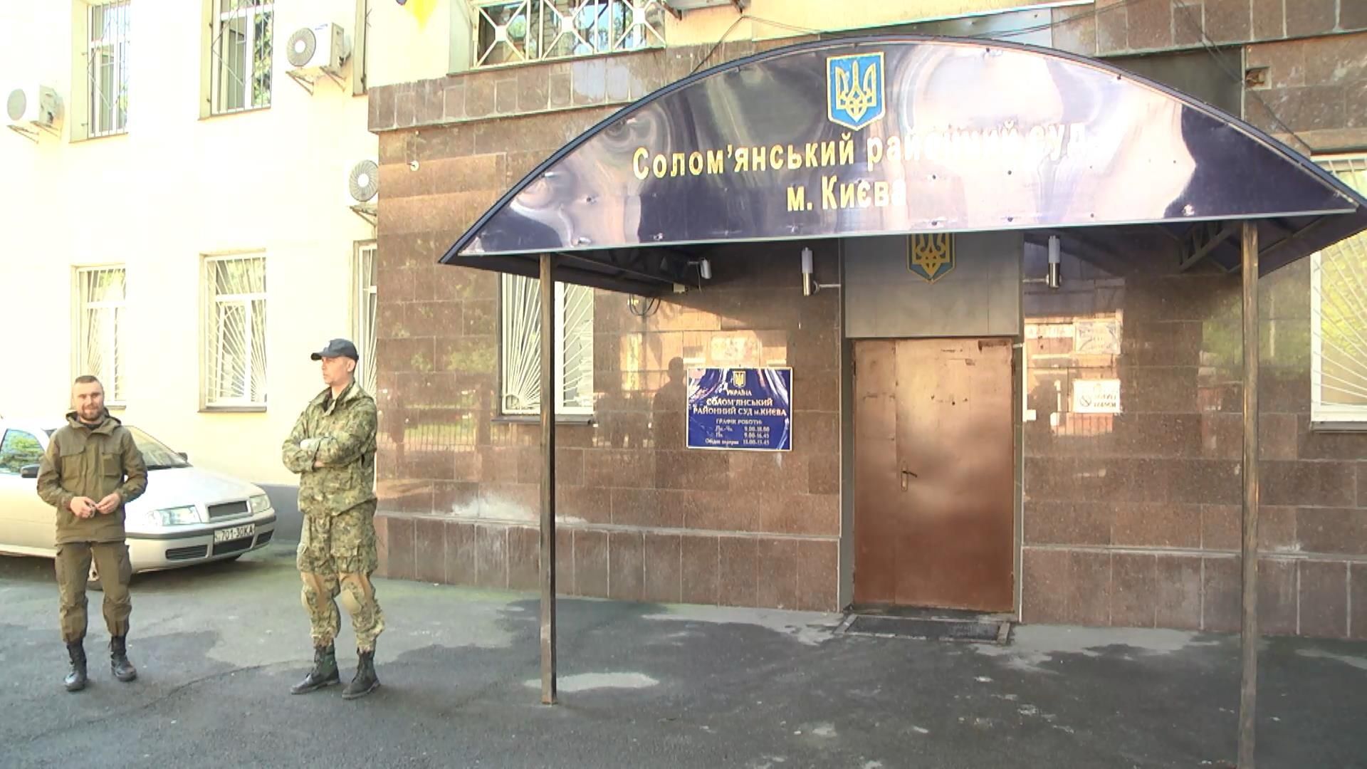 Чи згоріли резонансні справи в Солом’янському суді Києва Чи згоріли резонансні справи в Солом’янському суді Києва