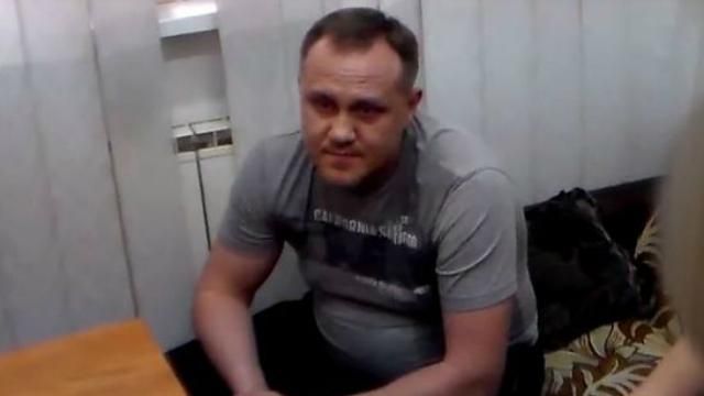 З’явилося відео із затримання екс-керівника компанії Курченка 
