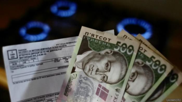 Тарифи і політики: як партії маніпулюють підвищенням комуналки Тарифи і політики: як партії маніпулюють підвищенням комуналки