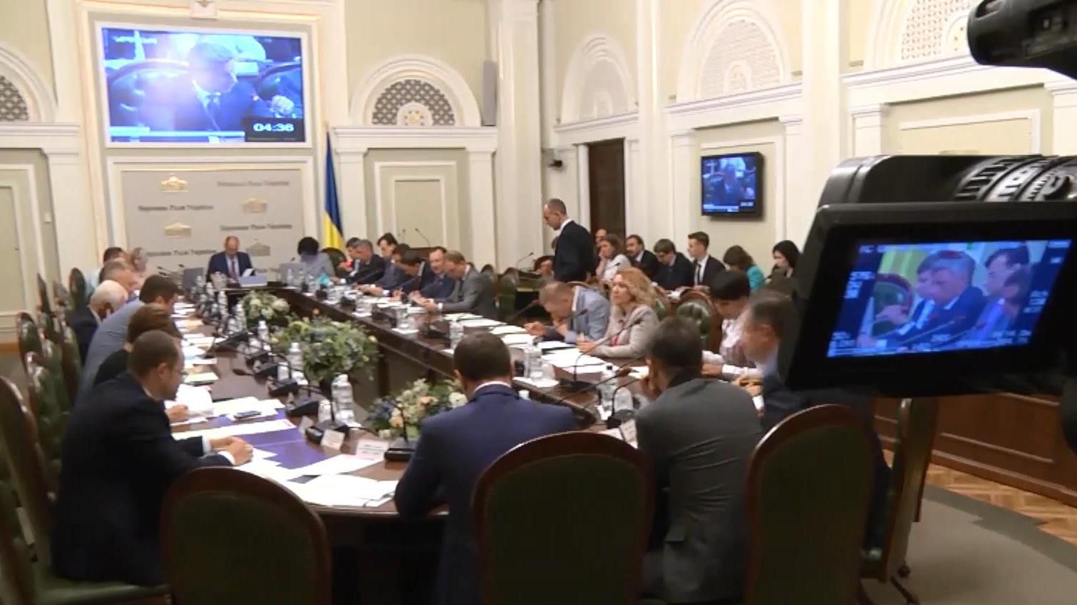 Погоджувальна рада парламенту: тарифи, слідство, сміття та Конституційний Суд Погоджувальна рада парламенту: тарифи, слідство, сміття та Конституційний Суд