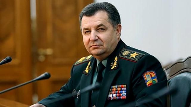 Стало відомо, скільки заробив Полторак за травень Стало відомо, скільки заробив Полторак за травень