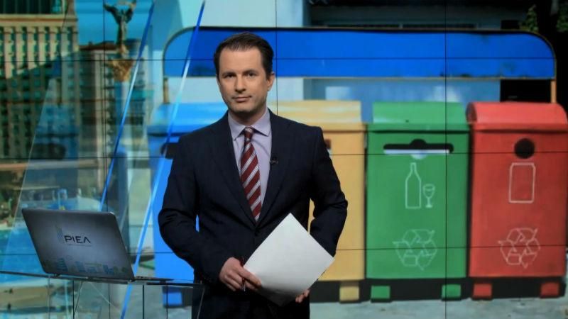 Выпуск новостей 13 июня по состоянию на 16:00