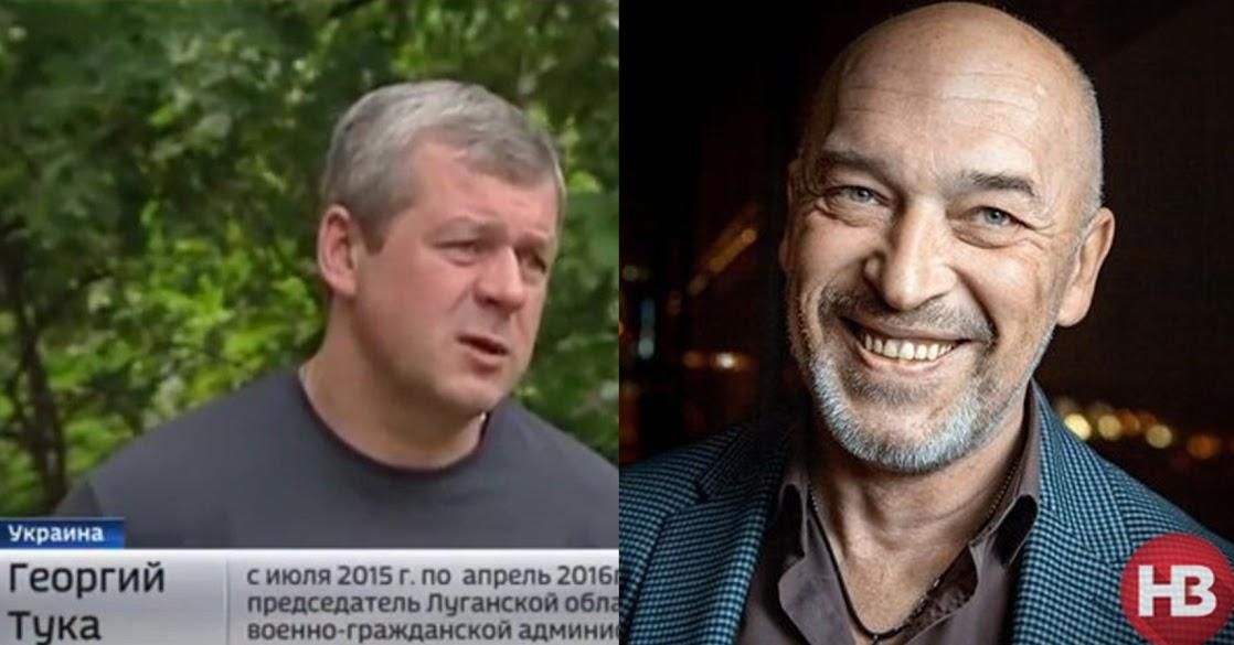 Російські ЗМІ "підмінили" Георгія Туку Російські ЗМІ "підмінили" Георгія Туку