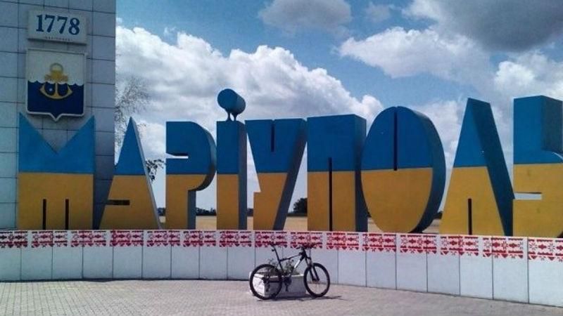 В Маріуполі не захотіли перейменовувати вулицю на честь бійця АТО