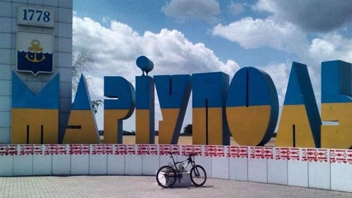 В Мариуполе не захотели переименовывать улицу в честь бойца АТО В Мариуполе не захотели переименовывать улицу в честь бойца АТО