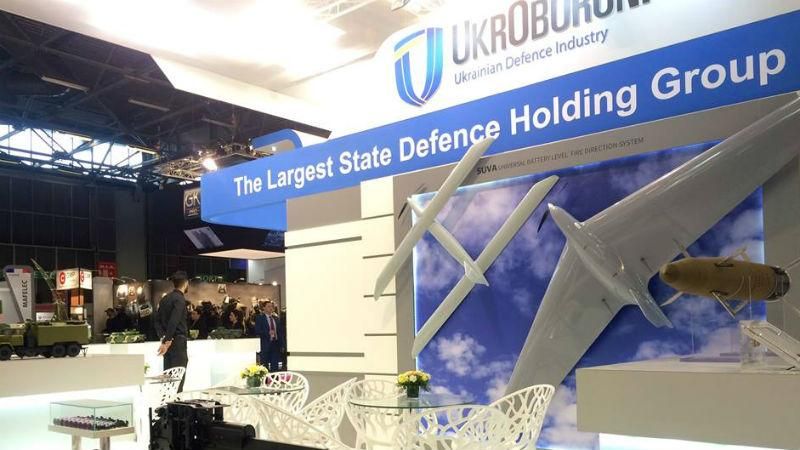 Українські безпілотники вперше показали на французькій виставці Українські безпілотники вперше показали на французькій виставці