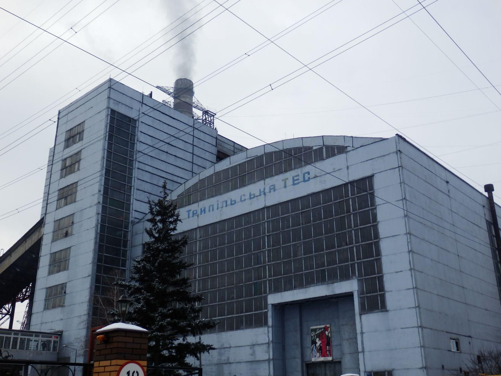 Под Киевом прогремел взрыв на ТЭС: есть пострадавшие