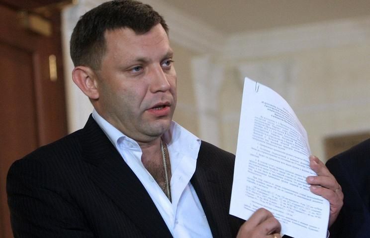 Ватажки терористів, російська Нацгвардія та ФСБ провели спільну нараду Ватажки терористів, російська Нацгвардія та ФСБ провели спільну нараду