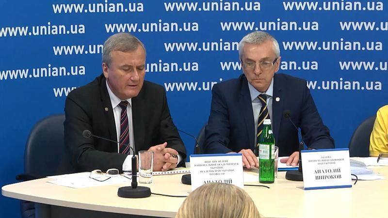Науковці НАНУ пригрозили влаштувати пікет під Кабміном Науковці НАНУ пригрозили влаштувати пікет під Кабміном