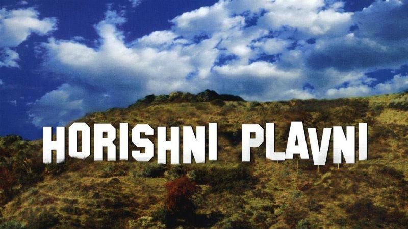 В сети появилось новое впечатляющее видео о Горишних Плавнях В сети появилось новое впечатляющее видео о Горишних Плавнях