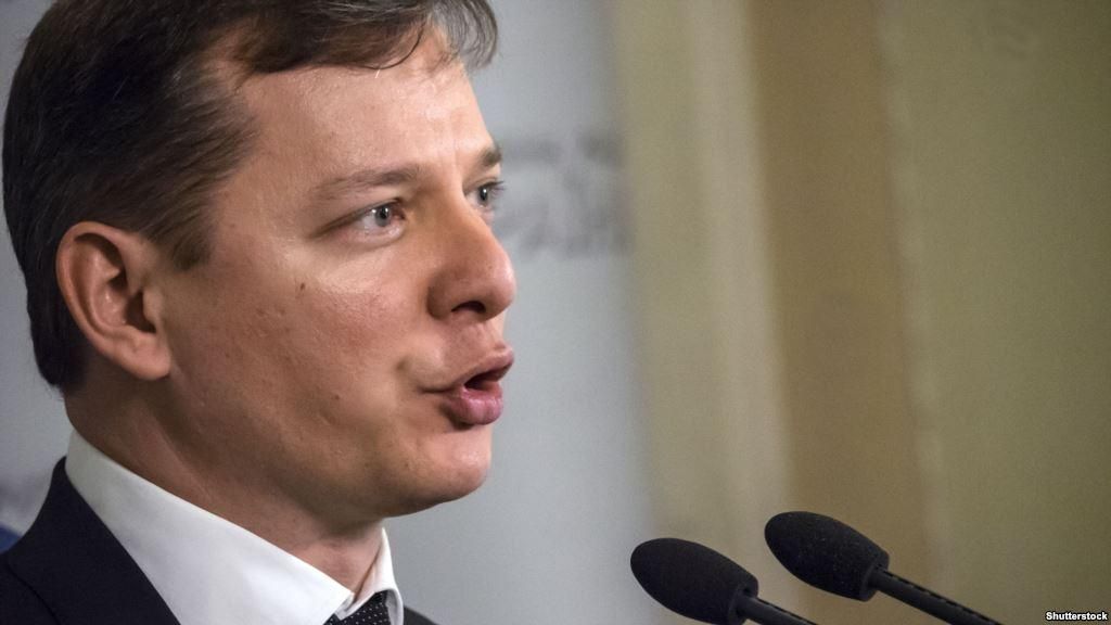 Действия радикалов дают шанс на уменьшение тарифов, — эксперт Действия радикалов дают шанс на уменьшение тарифов, — эксперт