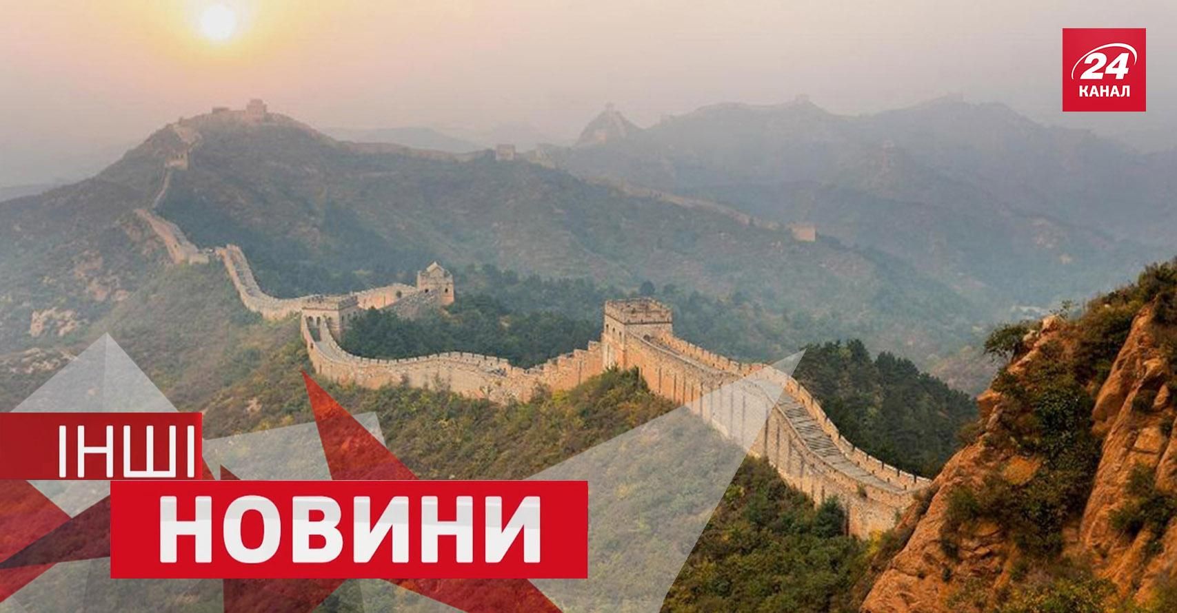 ІНШІ новини. Хмара-пеніс потрапила в прямий ефір. Заворожуючий політ над Китайською стіною ІНШІ новини. Хмара-пеніс потрапила в прямий ефір. Заворожуючий політ над Китайською стіною