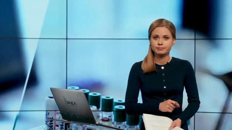 Випуск новин 14 червня станом на 19:00