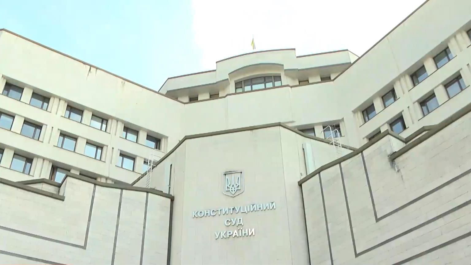 Політичний обмін чи помста: про що свідчить скасування закону про люстрацію Політичний обмін чи помста: про що свідчить скасування закону про люстрацію