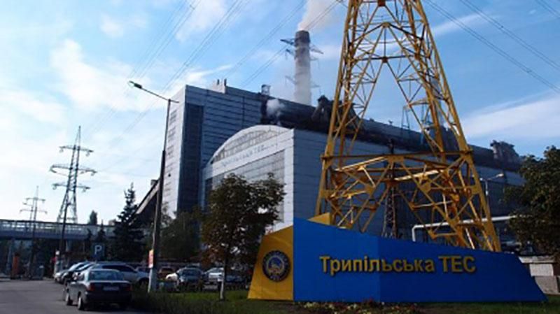 Трипольская ТЭС работает в штатном режиме, несмотря на взрыв Трипольская ТЭС работает в штатном режиме, несмотря на взрыв