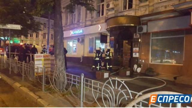 Вибух стався у Києві: з'явилися фото Вибух стався у Києві: з'явилися фото