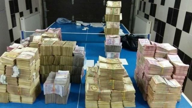 В Ивано-Франковске разоблачили центр, который отмывал деньги для террористов В Ивано-Франковске разоблачили центр, который отмывал деньги для террористов