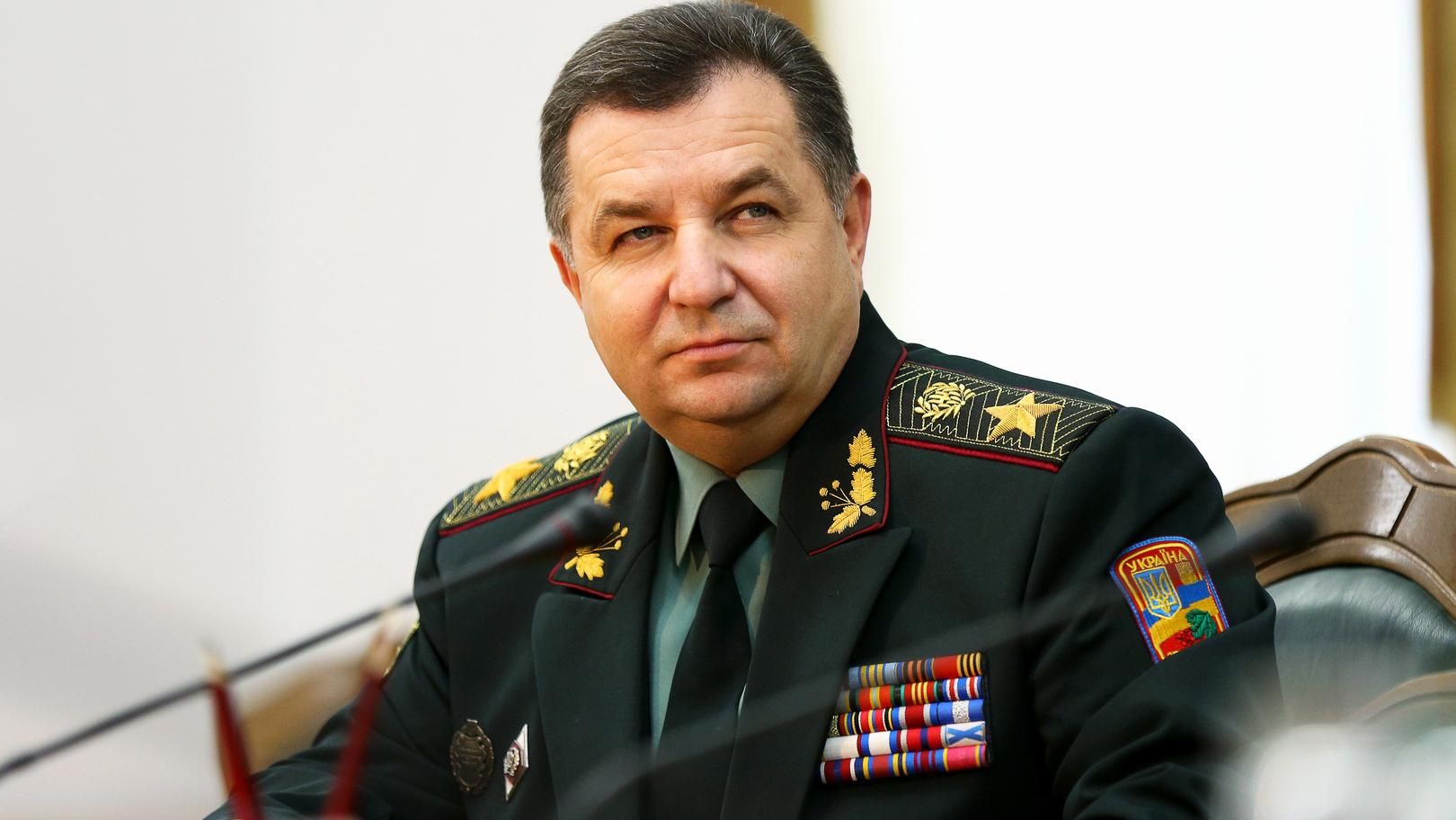 Міноборони отримає допомогу від Португалії на 200 тисяч євро Міноборони отримає допомогу від Португалії на 200 тисяч євро