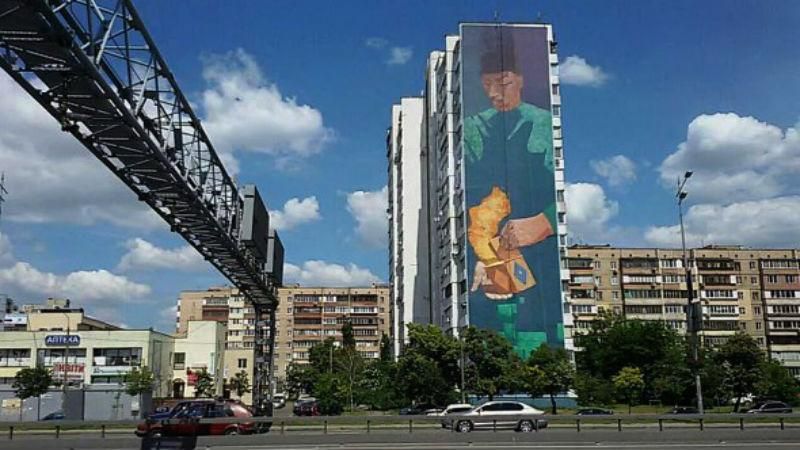 Київ прикрасили новим яскравим муралом: з'явились фото