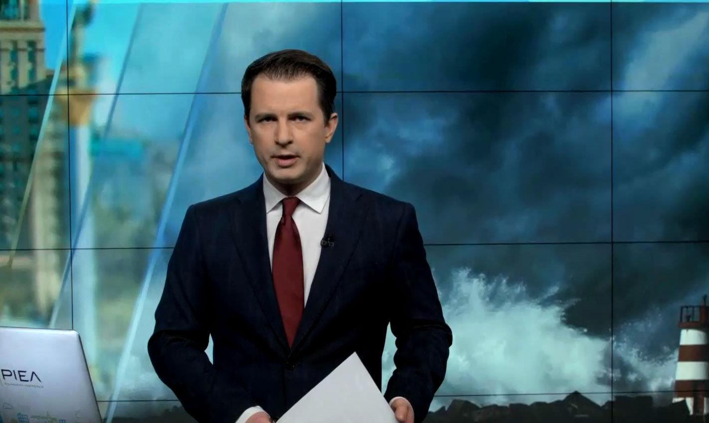 Выпуск новостей 15 июня по состоянию на 13:00