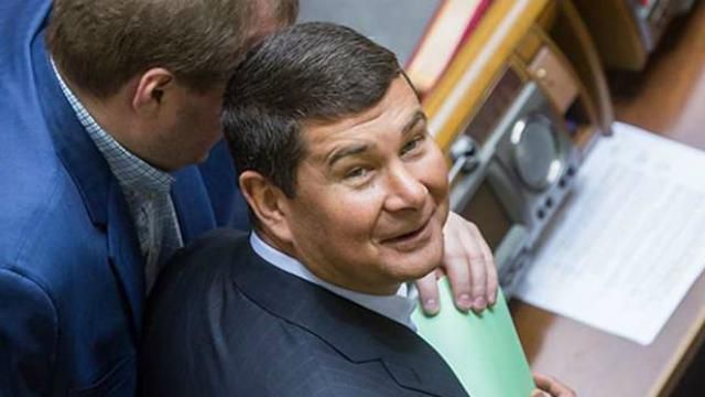 НАБУ стало обыскивать экс-регионала Онищенко НАБУ стало обыскивать экс-регионала Онищенко